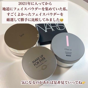 ライトリフレクティングセッティングパウダー　プレスト　N/NARS/プレストパウダーを使ったクチコミ（2枚目）