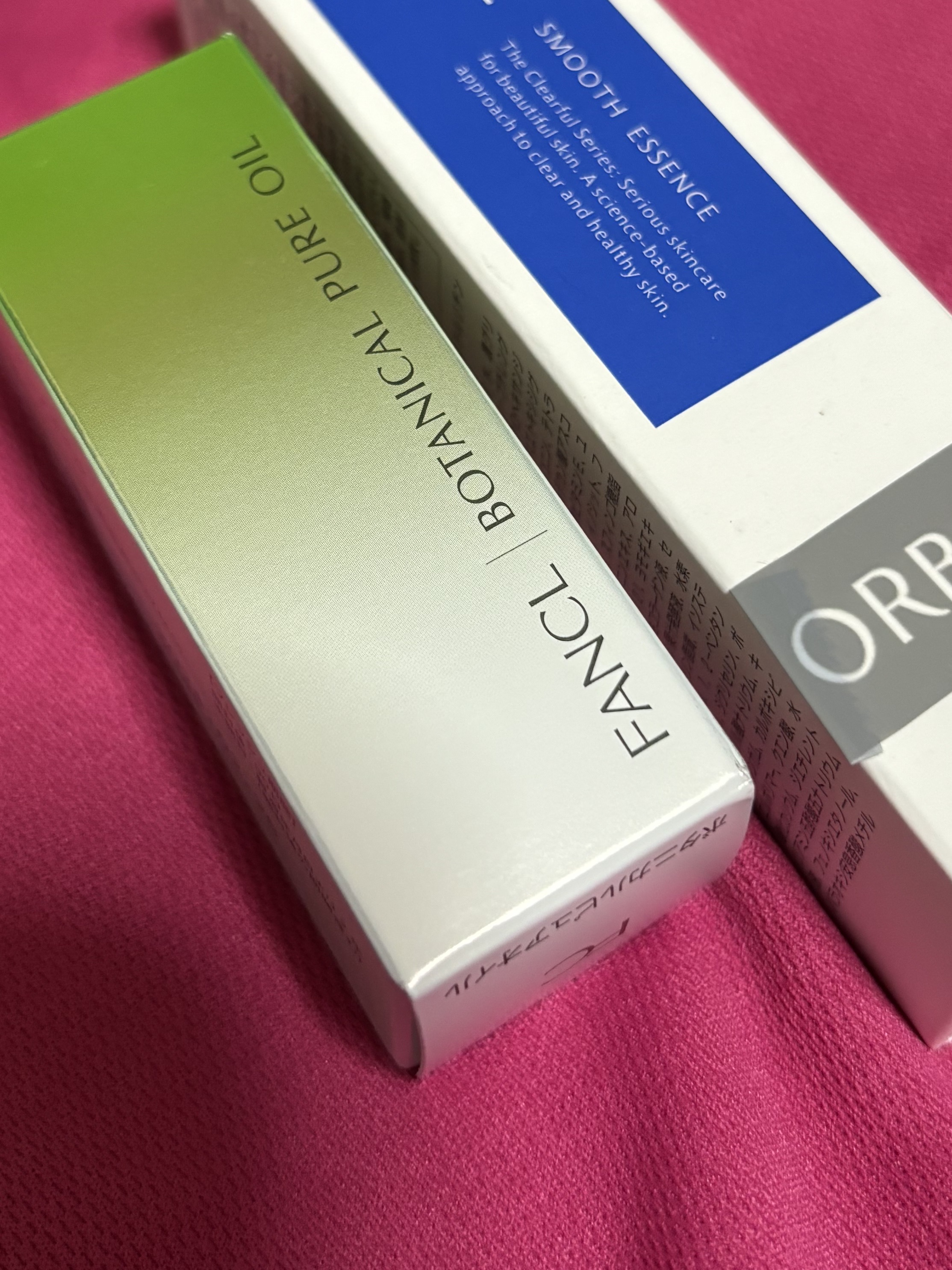 ボタニカルピュアオイル/ファンケル/フェイスオイルを使ったクチコミ（1枚目）