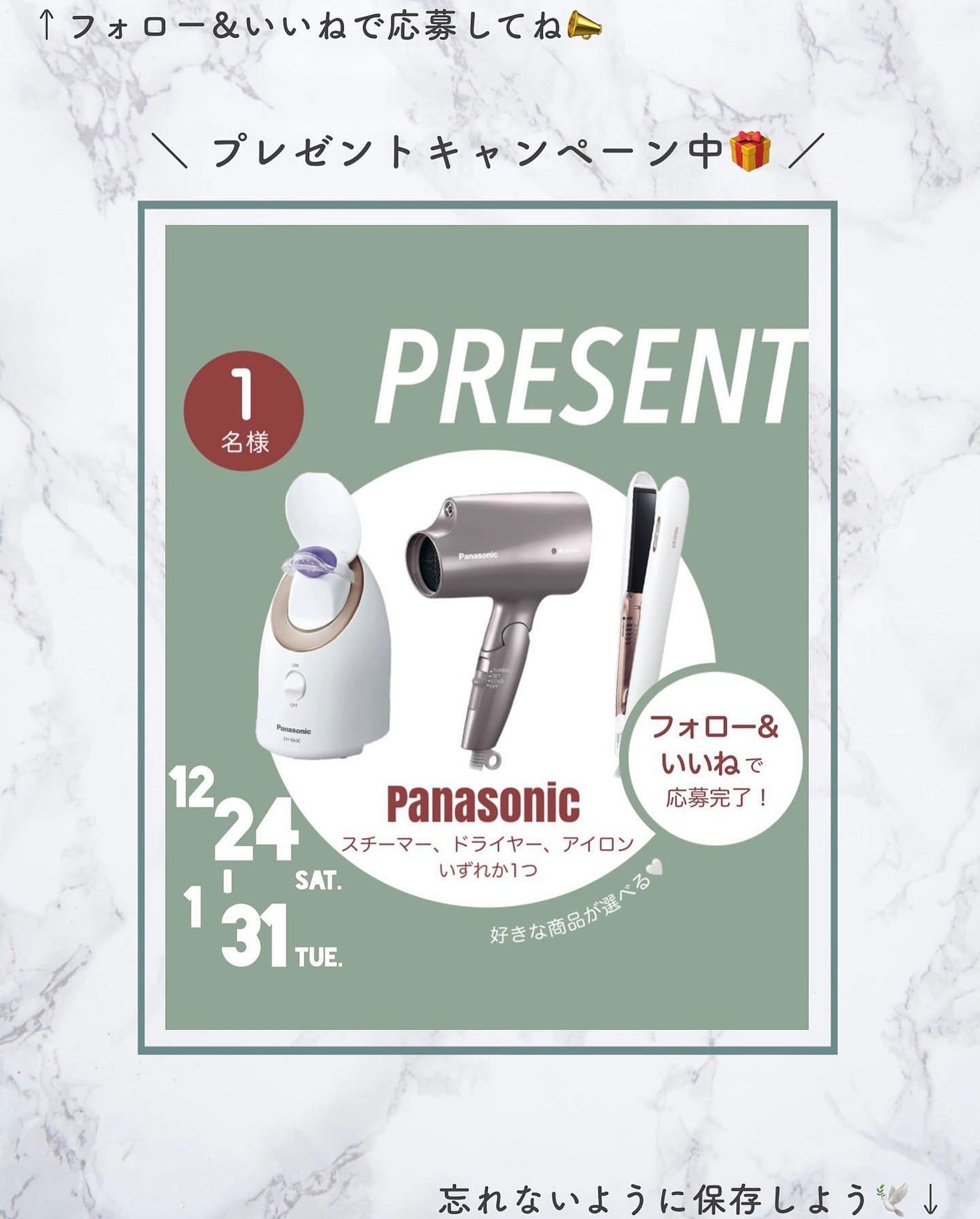 ミシャ ビタシープラス 美容液【日本処方】/MISSHA/美容液を使ったクチコミ(5枚目)