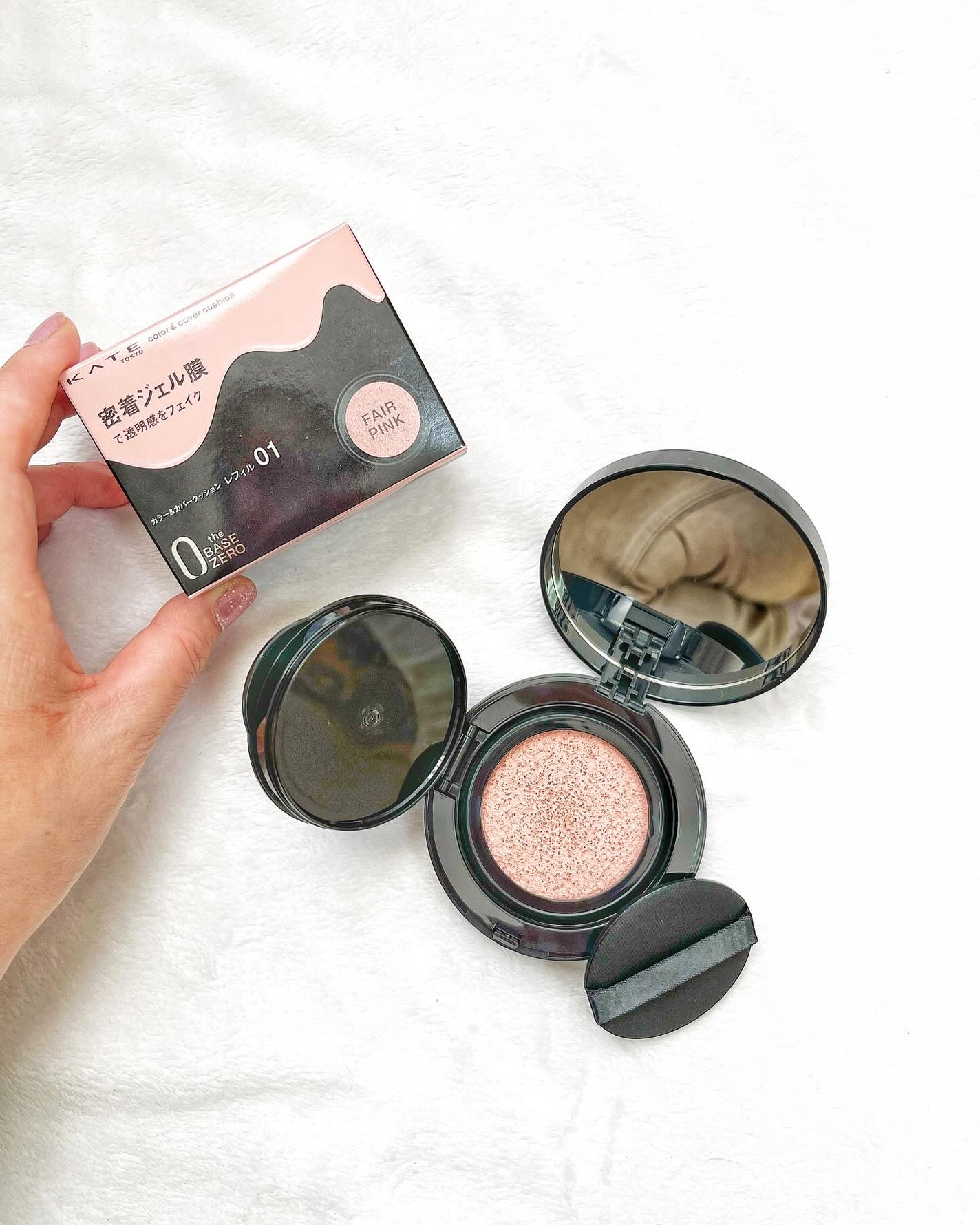 ケイト カラー&カバークッション/KATE/クッションファンデーションを使ったクチコミ(1枚目)