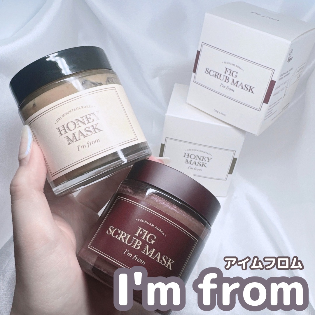 ハニーマスク/I'm from/洗い流すパック・マスクを使ったクチコミ（1枚目）