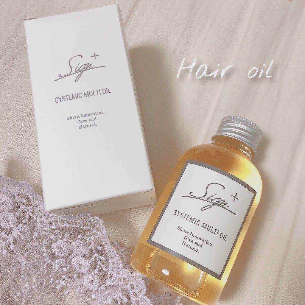 N. ポリッシュオイル/N./ヘアオイルを使ったクチコミ(1枚目)