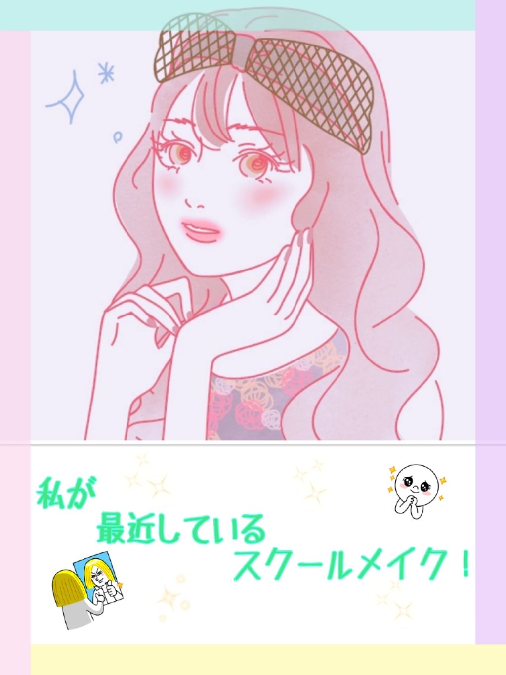 ナチュラル チークN/CEZANNE/パウダーチークを使ったクチコミ（1枚目）