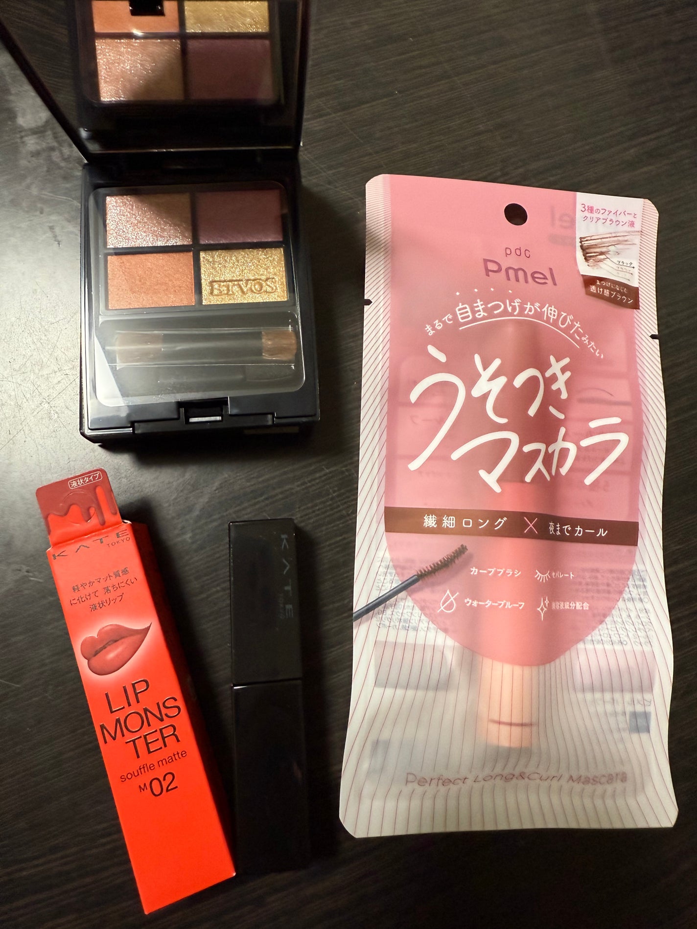 ミネラルクラッシィシャドー/エトヴォス/アイシャドウパレットを使ったクチコミ(3枚目)