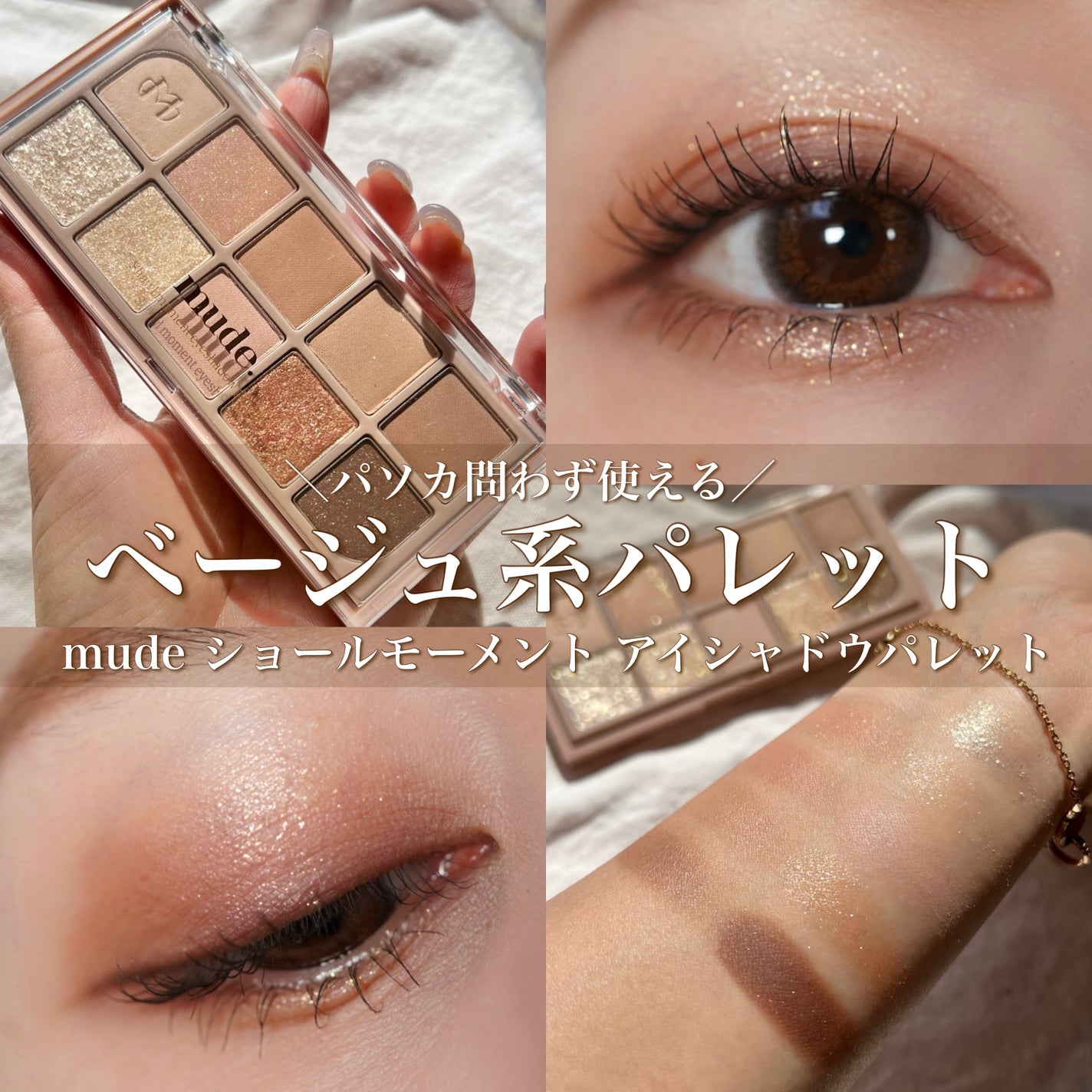 アイフル アイライナーA/ビボ/ペンシルアイライナーを使ったクチコミ(1枚目)