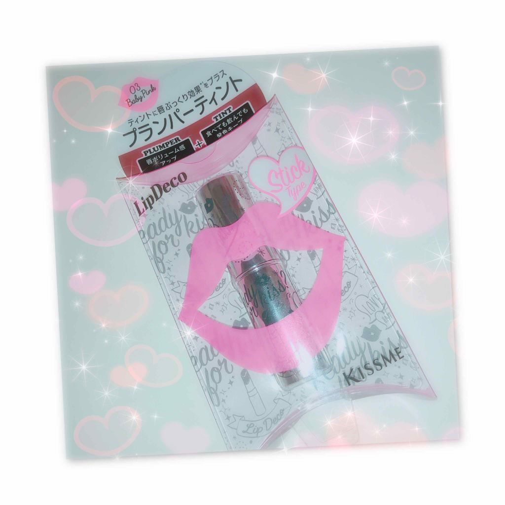 プランパーティントスティック/リップデコ/リップティントを使ったクチコミ（1枚目）