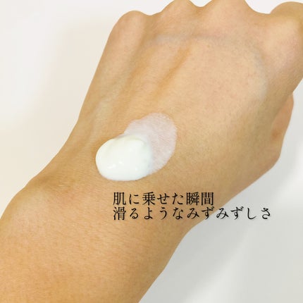 スムースプロテクトUVジェル/JOLEL/日焼け止めジェルを使ったクチコミ(2枚目)