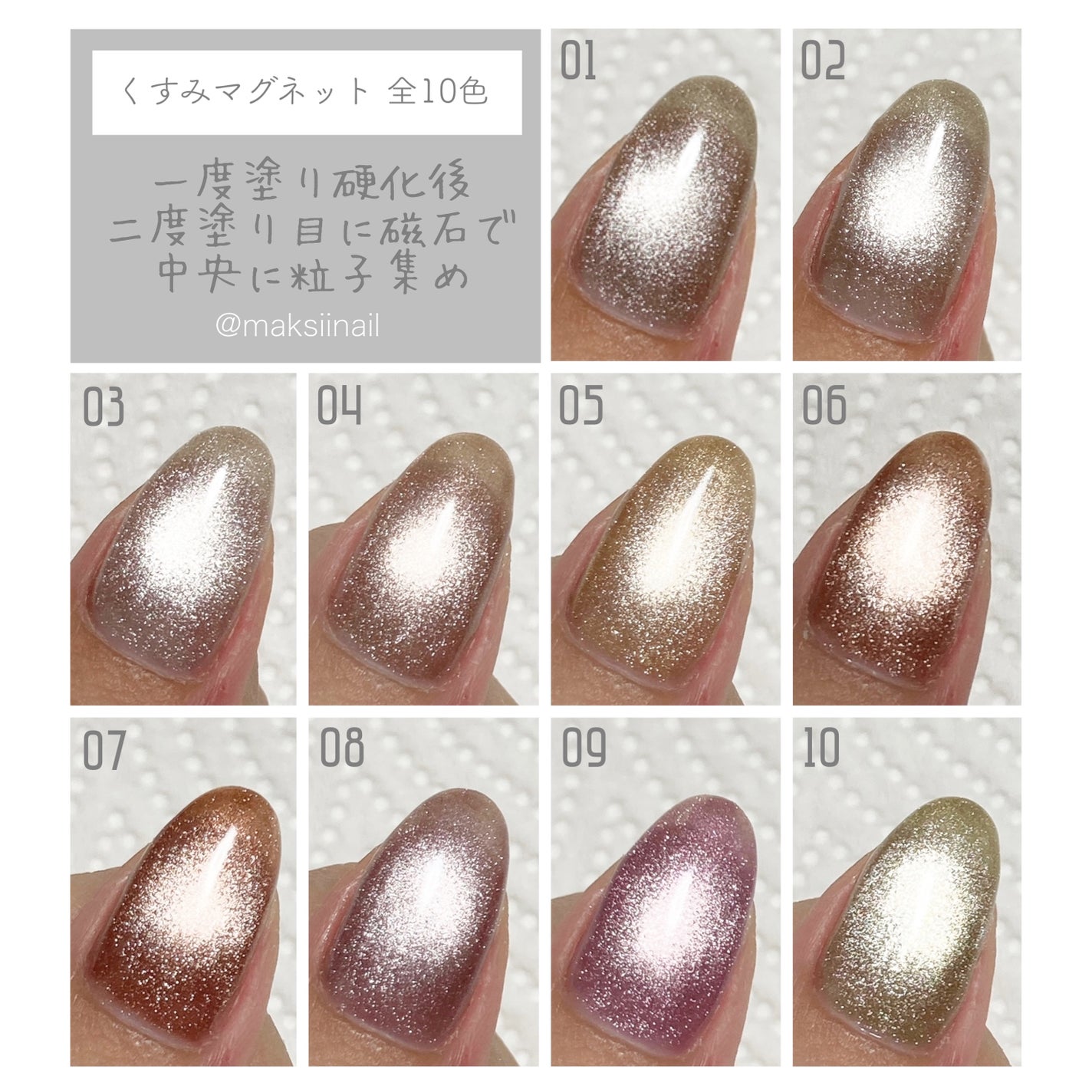 maksiinail on LIPS 「... ネイル工房(Instagram@nailkoubou)..」(5枚目)