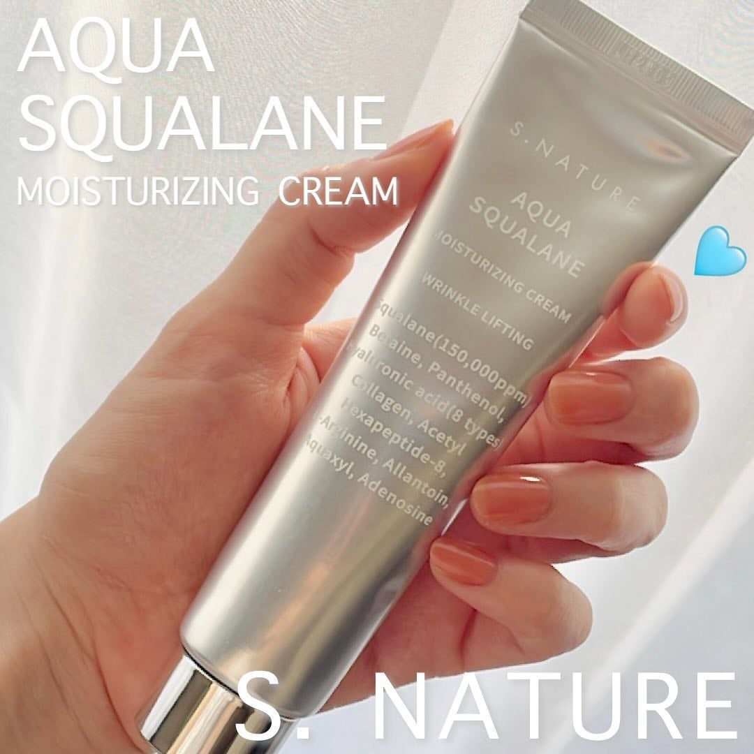 アクアスクワランモイスチャークリーム/S.NATURE/フェイスクリームを使ったクチコミ(1枚目)