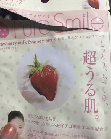 Pure Smile ミルクシリーズ いちごミルクのクチコミ「株式会社サンスマイル
ピュアスマイル
エッセンスマスク
mk02🍓

⚠️３枚目の写真は、
ル.....」（1枚目）