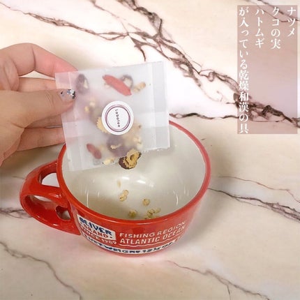 食べる和漢黒糖茶/Labatee/ドリンクを使ったクチコミ(3枚目)