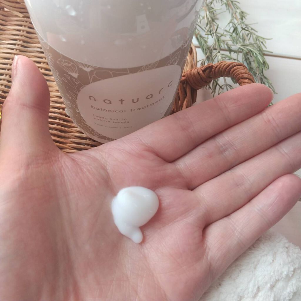 シャンプー ＆ トリートメント セット オーガニックボタニカル/Natuarc（ナチュアーク）/市販シャンプーを使ったクチコミ（1枚目）