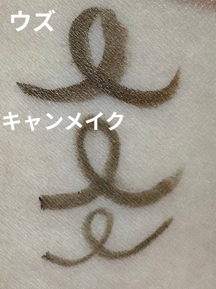 ロイヤルヴィンテージ アイズ/リンメル ロンドン/アイシャドウパレットを使ったクチコミ(5枚目)