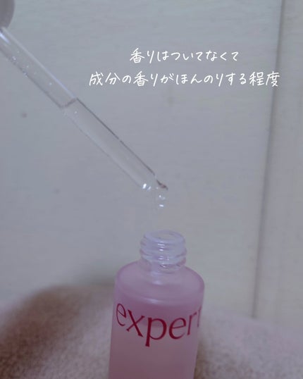 エキスパートアゼライン酸5%アンプル/Ariul/美容液を使ったクチコミ(3枚目)