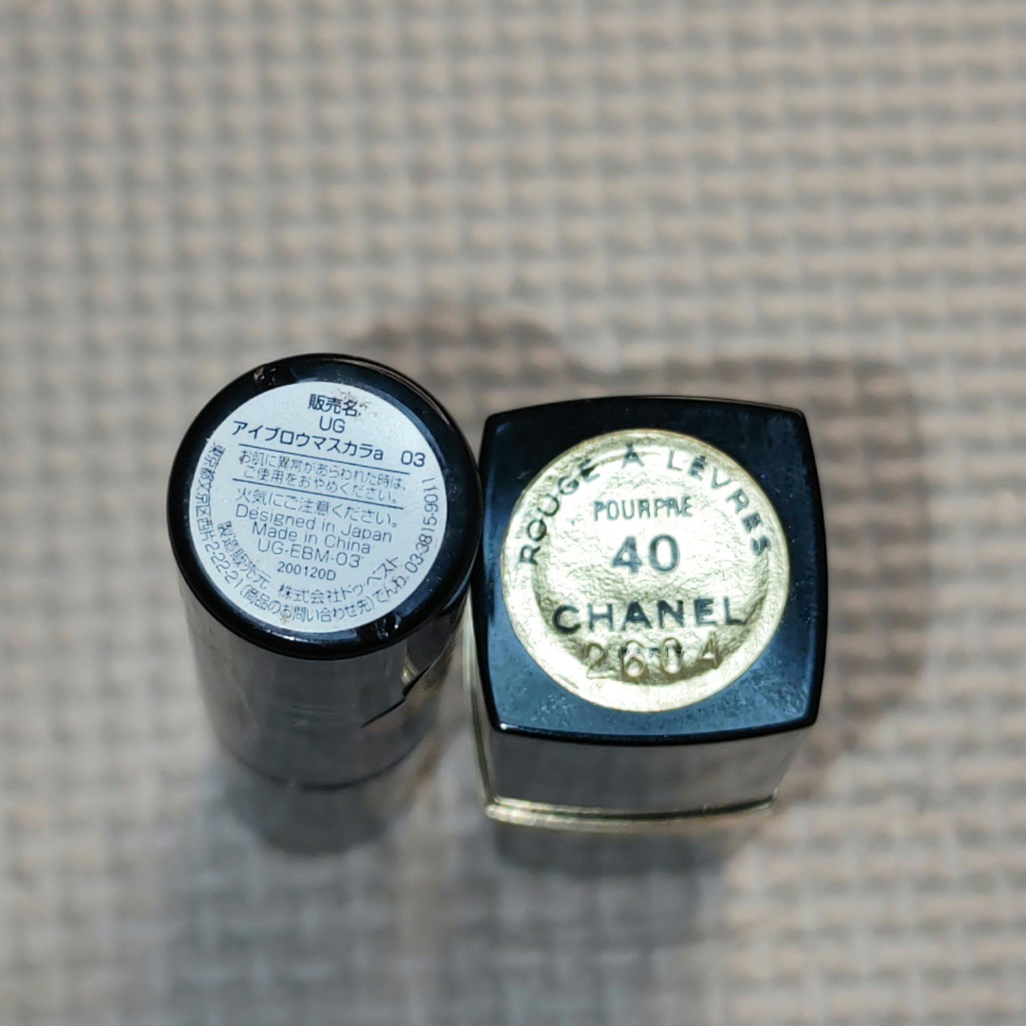 ROUGE A LEVRES POURPRE/CHANEL/口紅を使ったクチコミ（2枚目）