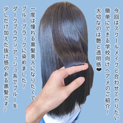 ヘアアイロン ブラシ/jotimei/ヒートブラシを使ったクチコミ(2枚目)