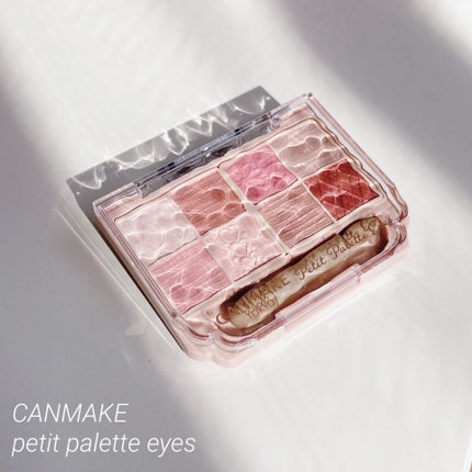 プティパレットアイズ/キャンメイク/パウダーアイシャドウを使ったクチコミ(1枚目)