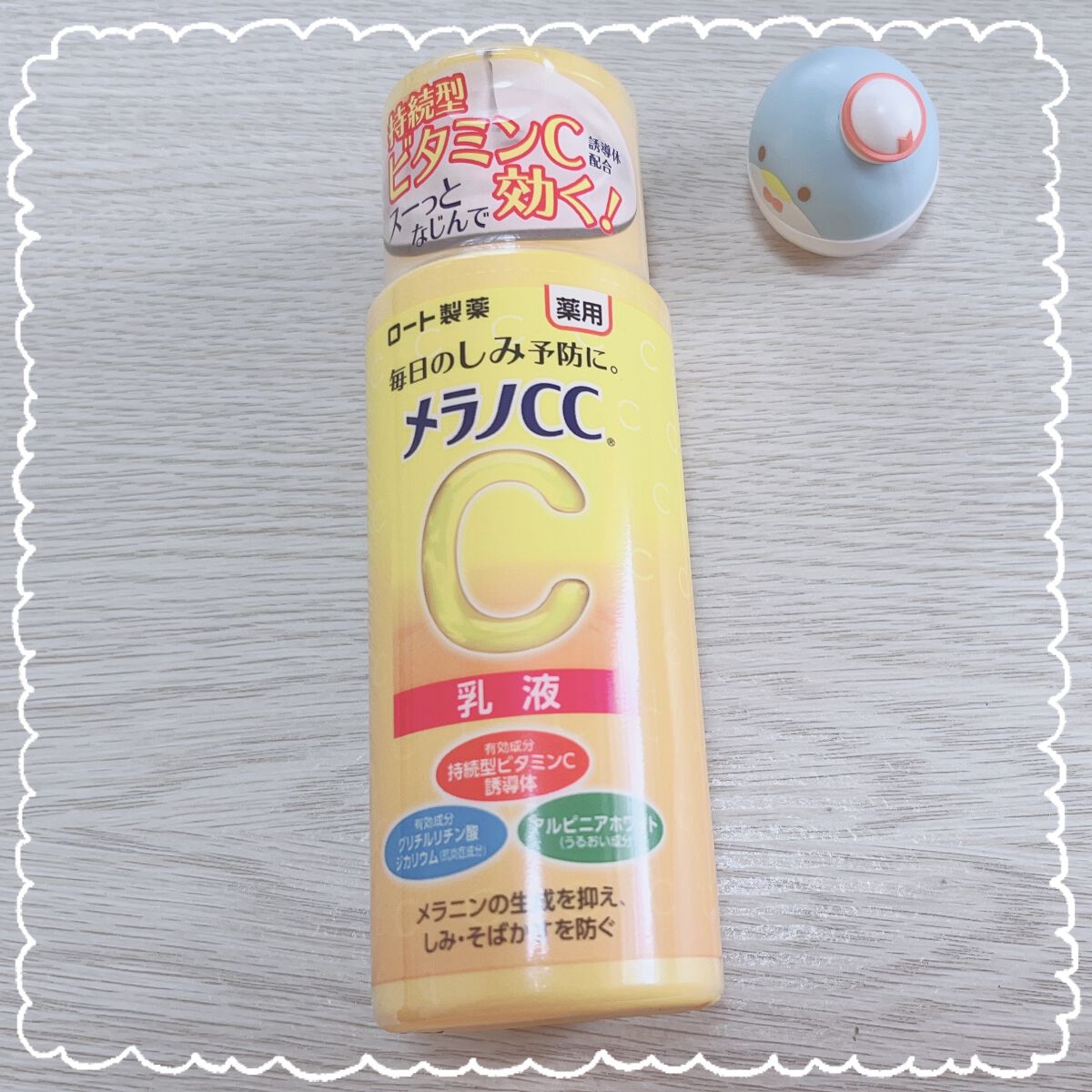 ニベア クリアビューティー弱酸性泡洗顔 もっちり美肌/ニベア/泡洗顔を使ったクチコミ（1枚目）