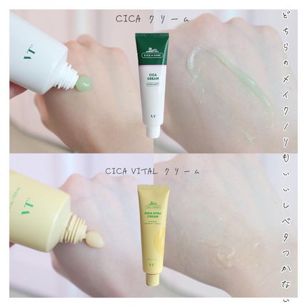 Meið on LIPS ãQoo10ã¡ã¬å²è²·ãã¹ãç§ã®ãªã¹ã¹ã¡ã¢ã€ãã 8éžã玹ä»ããŸãâš..ãïŒ6æç®ïŒ