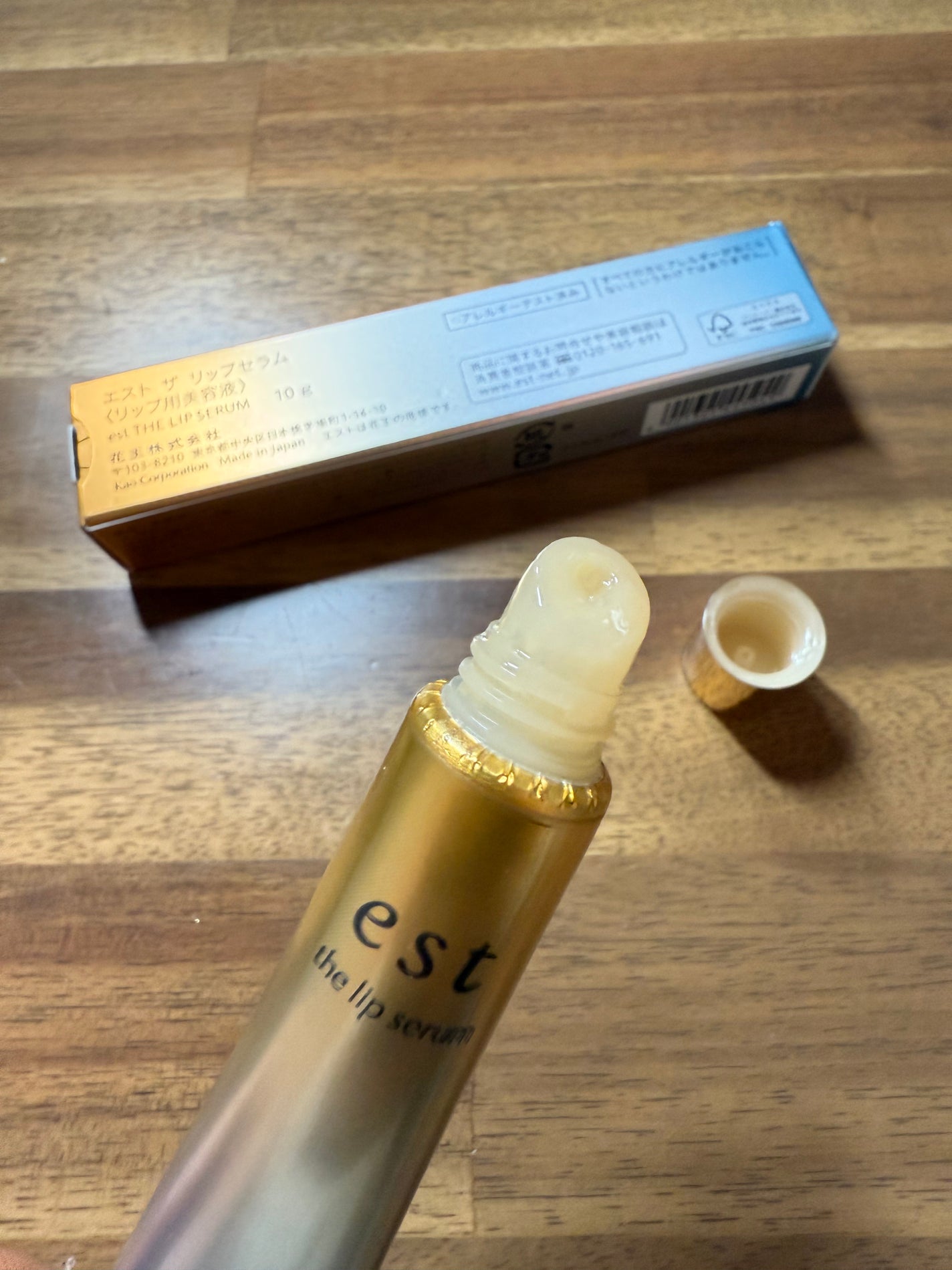 エスト ザ リップセラム/est/リップ美容液を使ったクチコミ(2枚目)