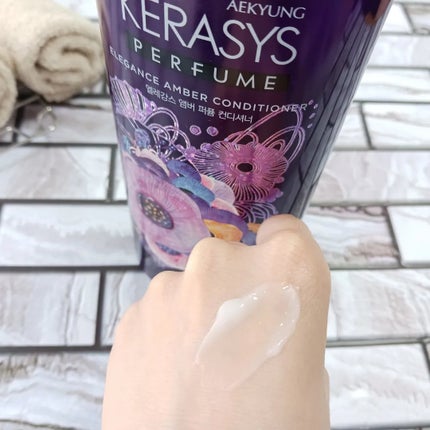 パフューム エレガンスアンバー シャンプー&コンディショナー/KERASYS/シャンプー・コンディショナーを使ったクチコミ(5枚目)