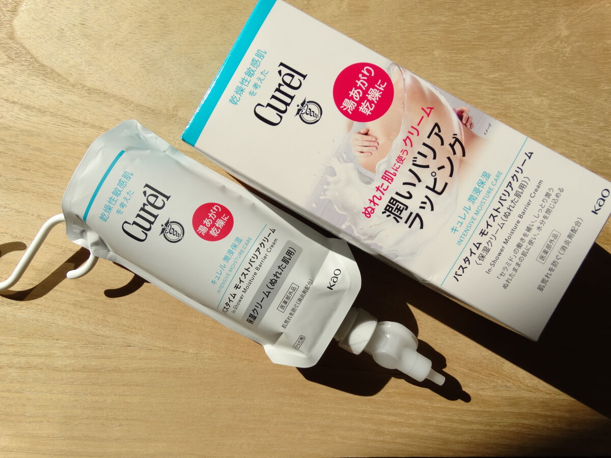 バスタイム モイストバリアクリーム/キュレル/ボディクリームを使ったクチコミ(1枚目)