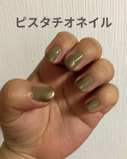 ナチュラルネイルカラーN/デュカート/マニキュアを使ったクチコミ(1枚目)