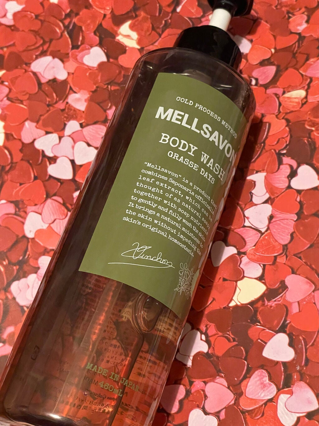 ボディウォッシュ グラースデイズ/Mellsavon/ボディソープを使ったクチコミ(1枚目)