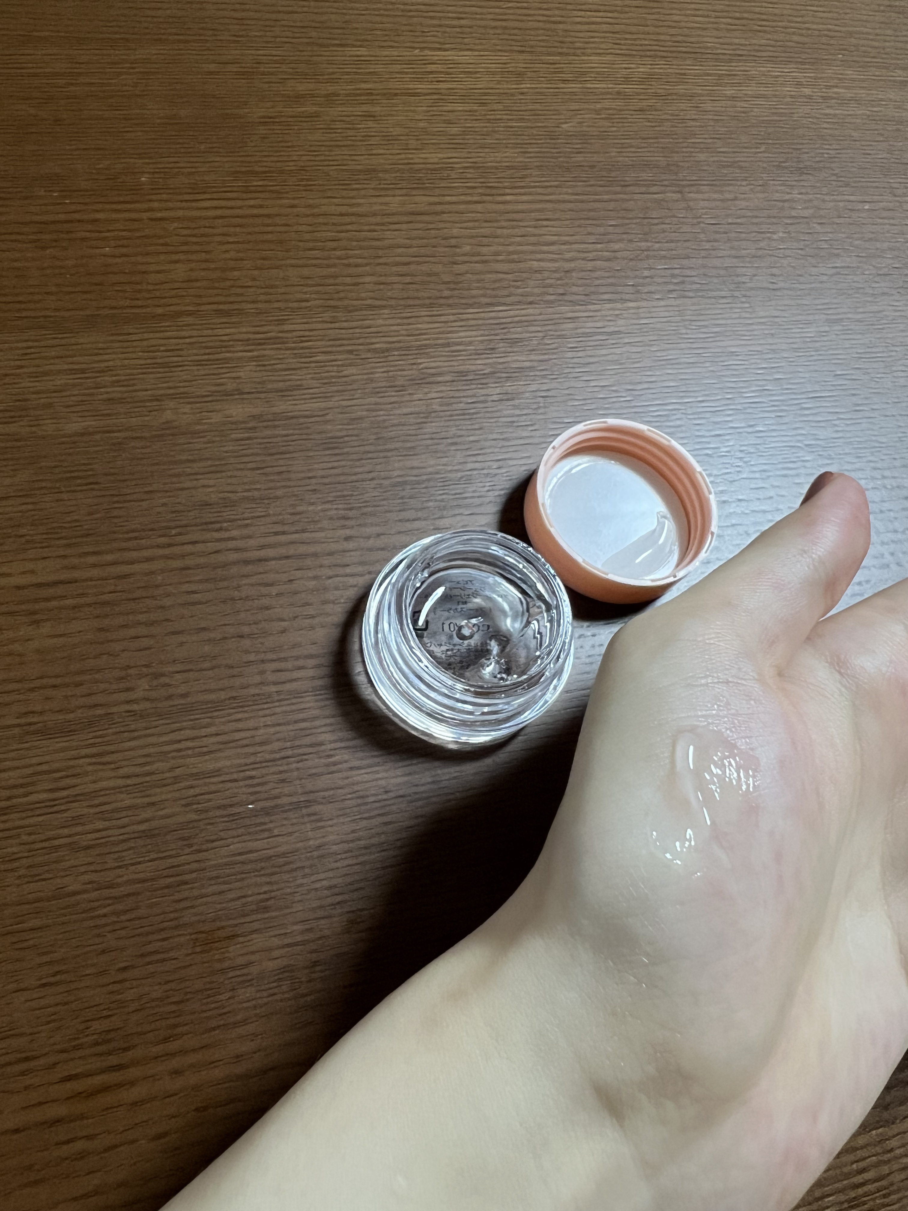 ジューシーパン グロッシージェリーハイライター/A’pieu/クリームハイライトを使ったクチコミ（2枚目）