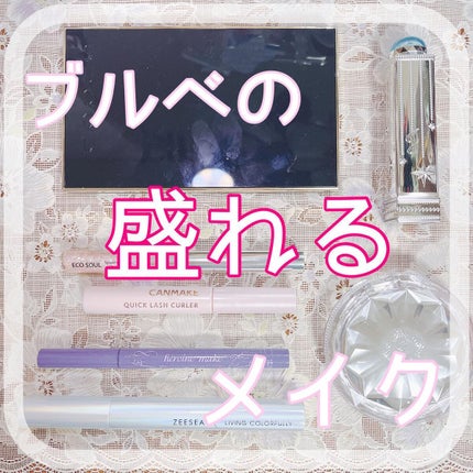 プライムリキッドアイライナー リッチジュエル/ヒロインメイク/リキッドアイライナーを使ったクチコミ(1枚目)