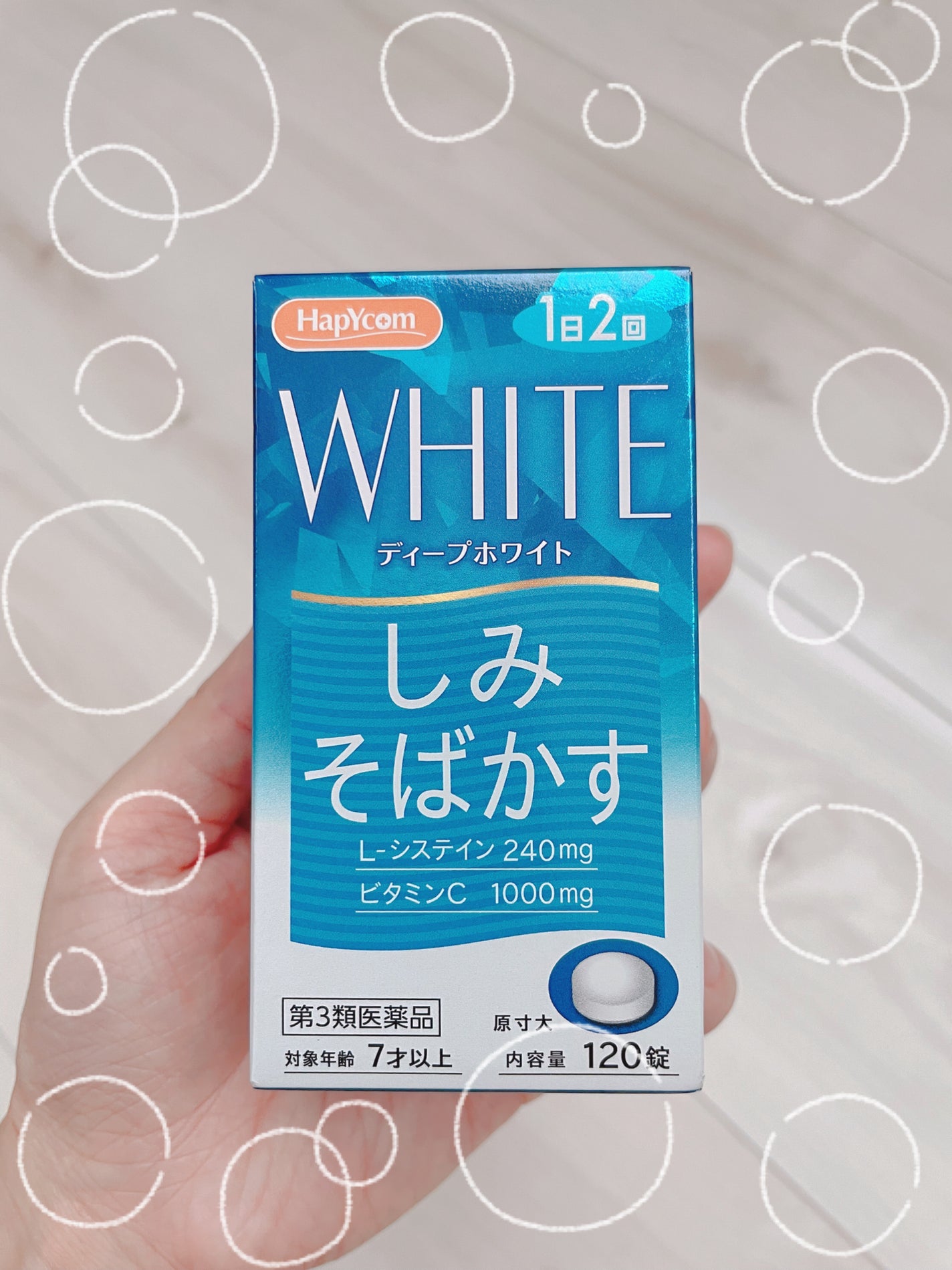 âšðâ€ïžê€*.ïŸð°ððððžð°ê€â€ïž*.ïŸðâš*ã on LIPS ãâŒâ¢â¢âââ¢â¢âŒâ¢â¢âââ¢â¢âŒâ¢â¢âââ¢â¢âŒâ¢â¢âââ¢â¢âŒâªð±..ãïŒ1æç®ïŒ