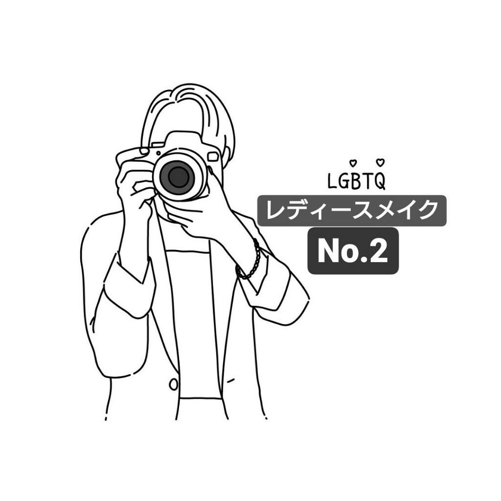 【旧品】パーフェクトスタイリストアイズ/キャンメイク/アイシャドウパレットを使ったクチコミ(1枚目)