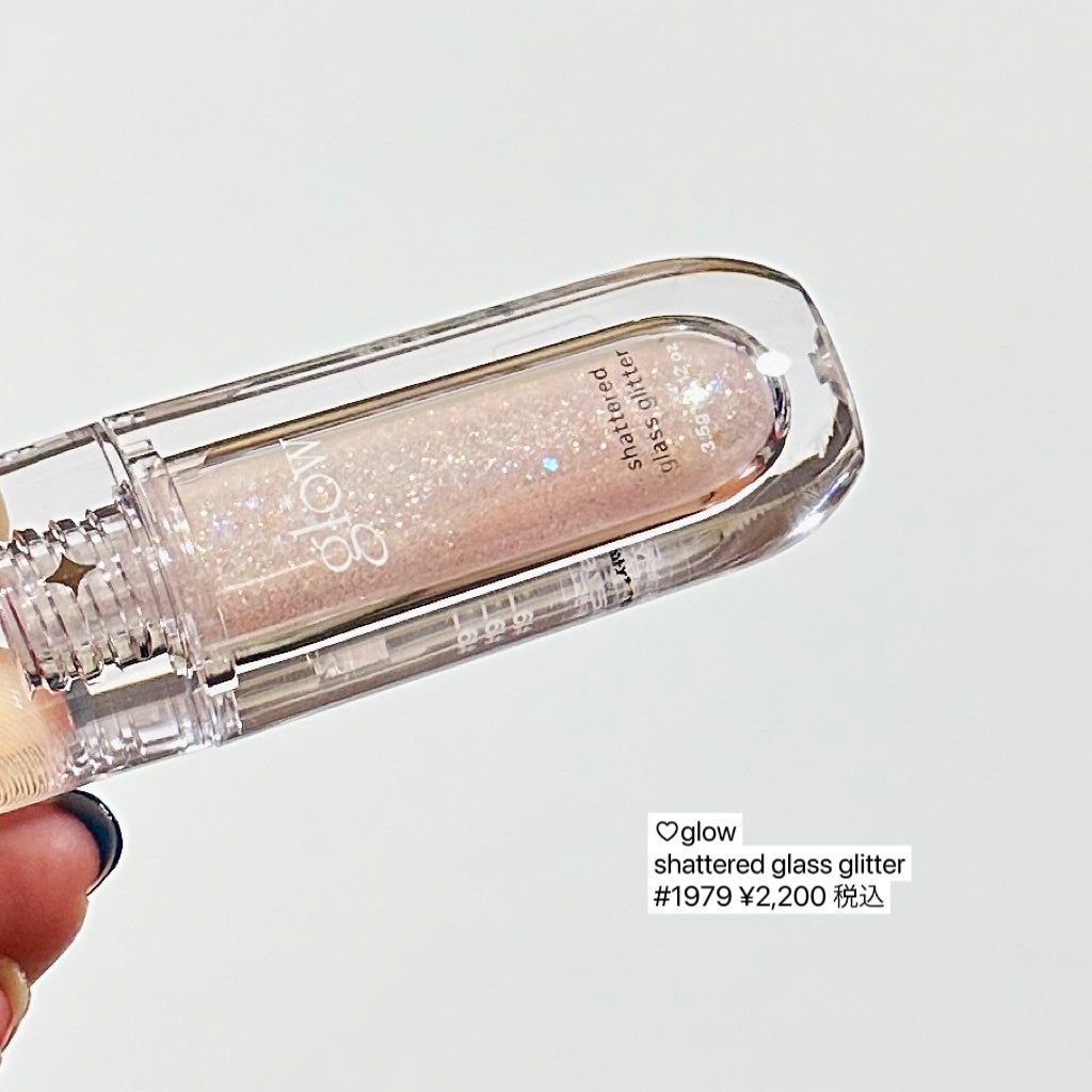 グラスグリッター/glow/グリッターを使ったクチコミ(9枚目)