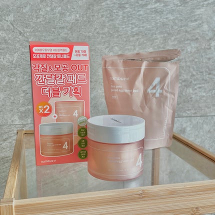 4番 毛穴ゼロたまご肌トナーパッド/numbuzin/トナーパッドを使ったクチコミ(1枚目)