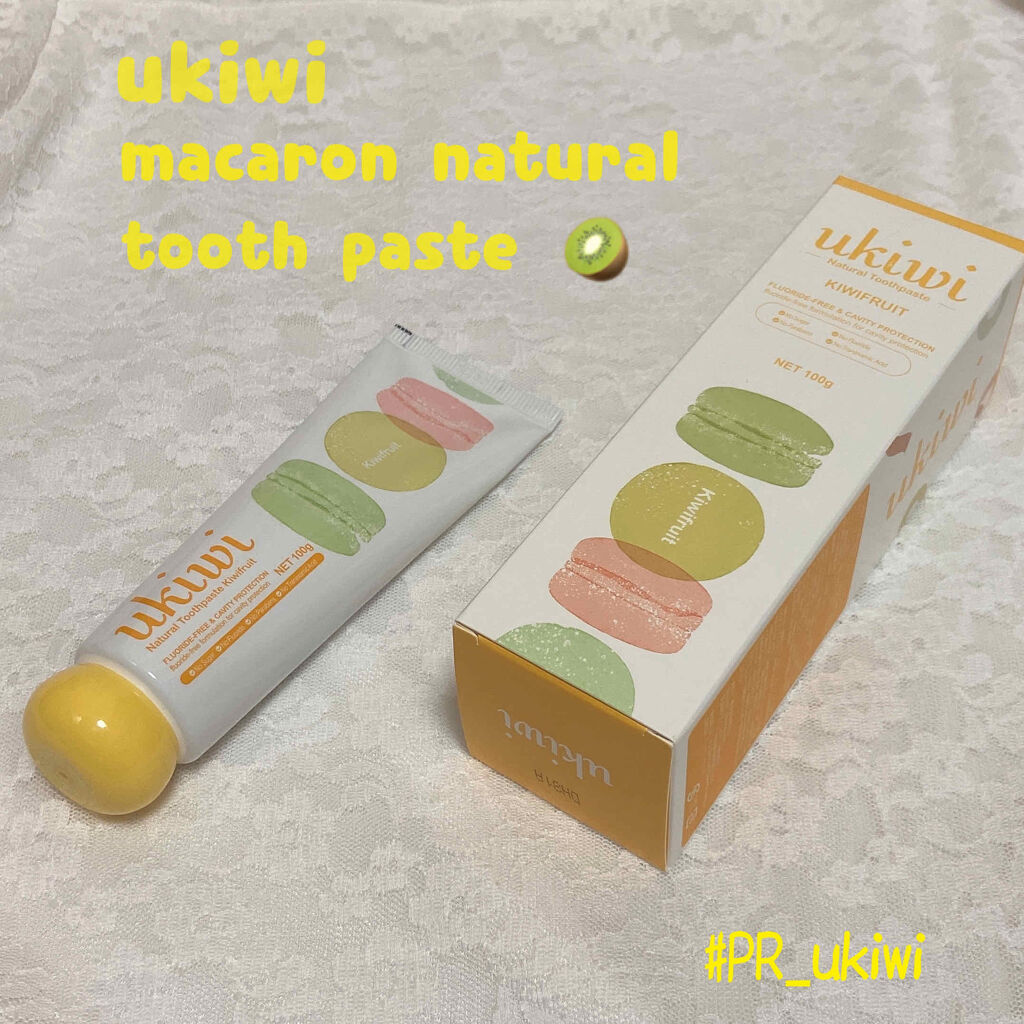 ナチュラルマカロントゥースペースト/ukiwi/歯磨き粉を使ったクチコミ（1枚目）