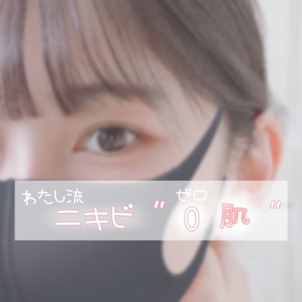 薬用泡のふんわり洗顔/スキンライフ/泡洗顔を使ったクチコミ(1枚目)