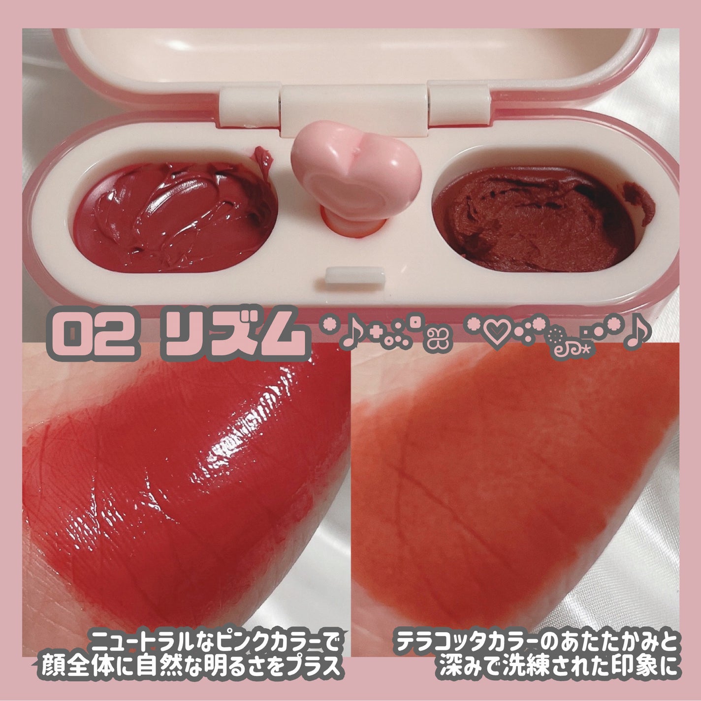 デュアルリップポッズ/GOGO TALES/口紅を使ったクチコミ(6枚目)