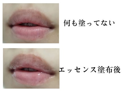 リップエッセンス/無印良品/リップケアを使ったクチコミ(6枚目)