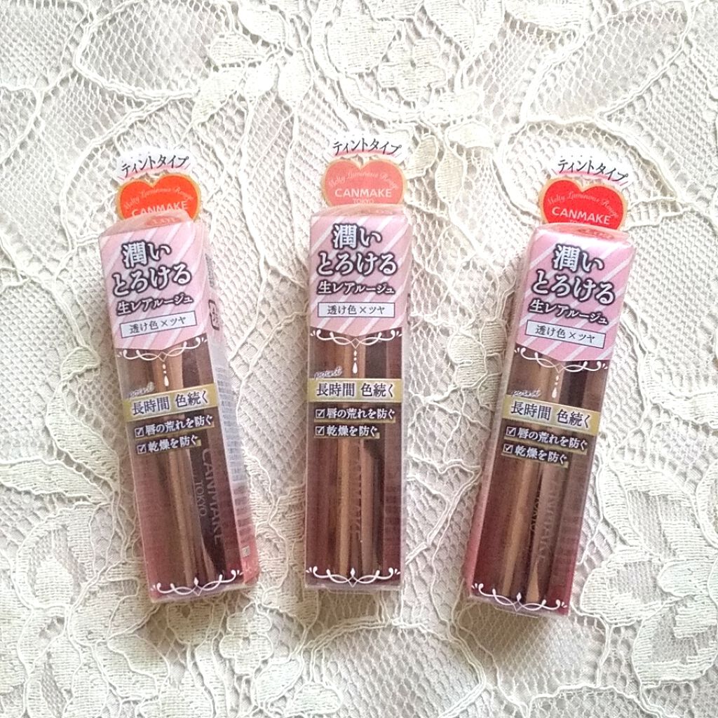 メルティールミナスルージュ（ティントタイプ）/キャンメイク/リップティントを使ったクチコミ（2枚目）