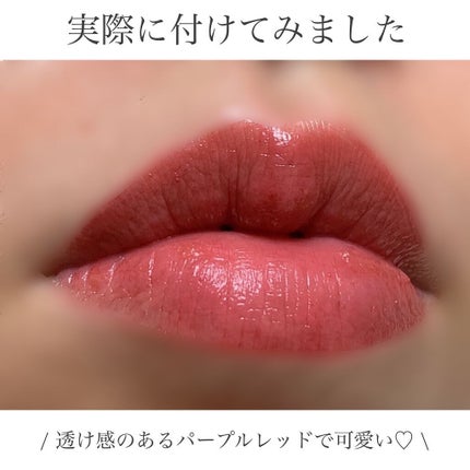ルージュ ピュールクチュール ヴェルニ ウォーターグロウ No.204 プライベート カーマイン/YVES SAINT LAURENT BEAUTE/口紅の画像
