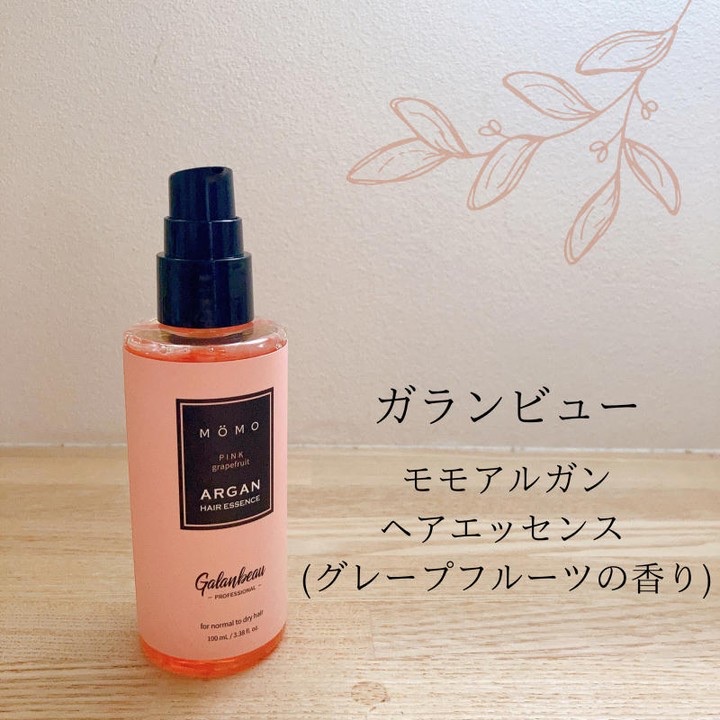 モモアルガンヘアエッセンス/ガランビュー/ヘアオイルを使ったクチコミ（1枚目）