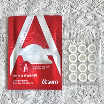 エーキュアショットスポットパッチ/obsero/にきびパッチを使ったクチコミ(3枚目)