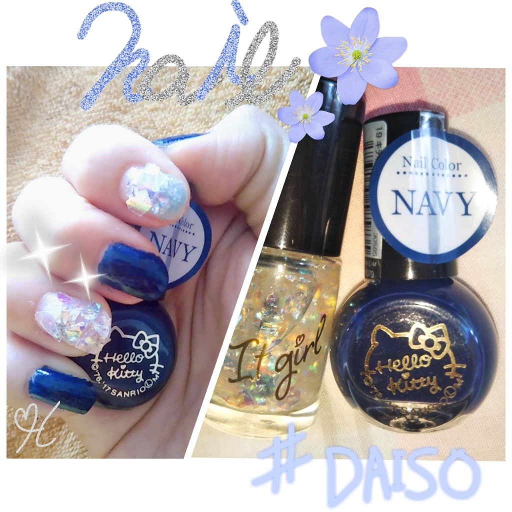 デコレーションネイルパーツ/DAISO/ネイルチップ・パーツを使ったクチコミ（1枚目）