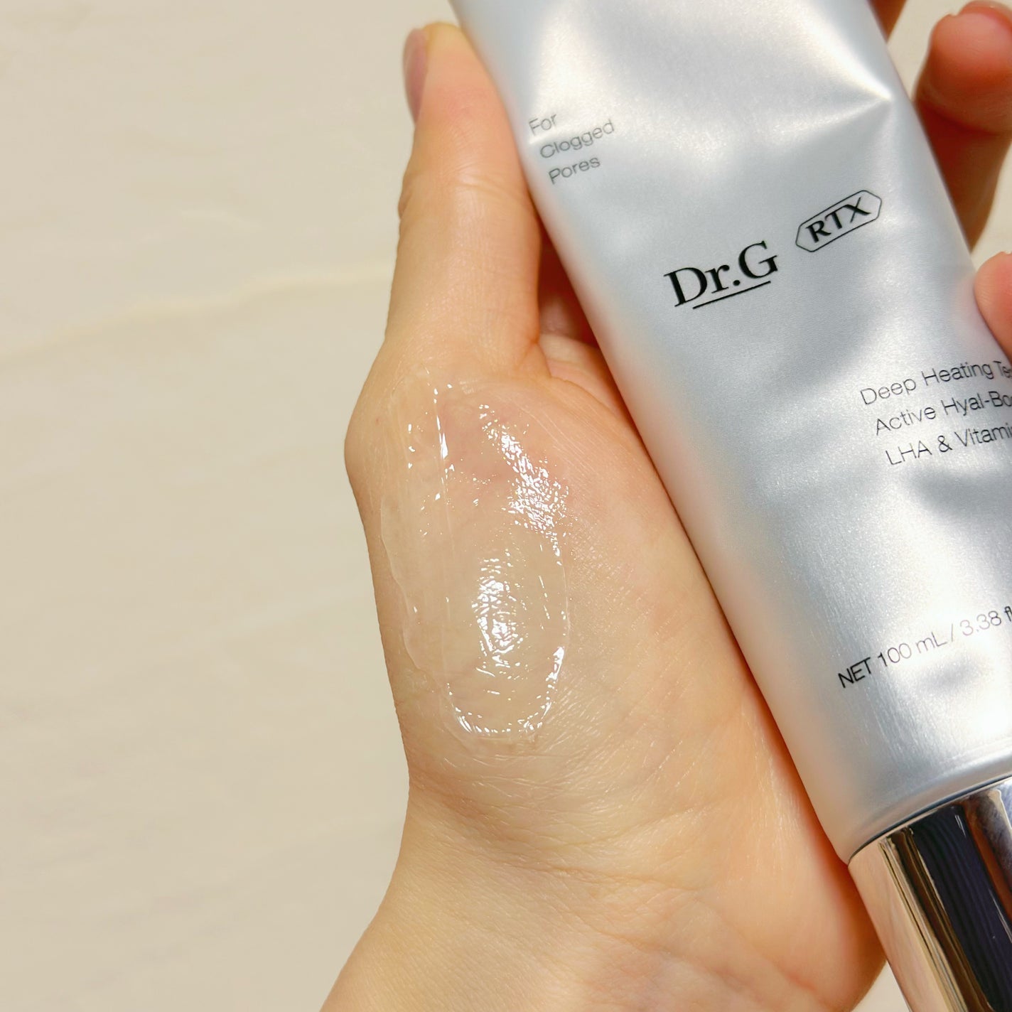 noka on LIPS 「#PR@drg_jp_official✔︎RTXフリークレンジ..」(6枚目)