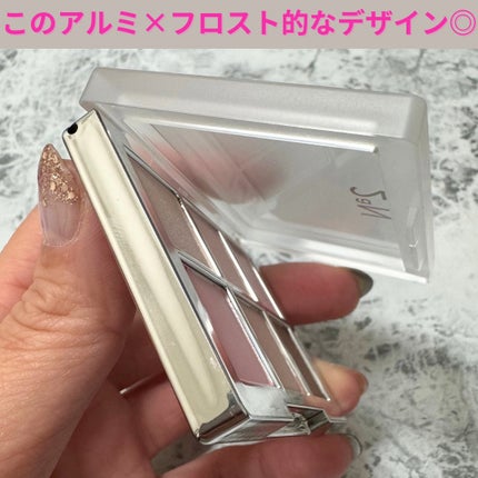 ベターミーアイパレット/2aN/マルチパレットを使ったクチコミ(6枚目)