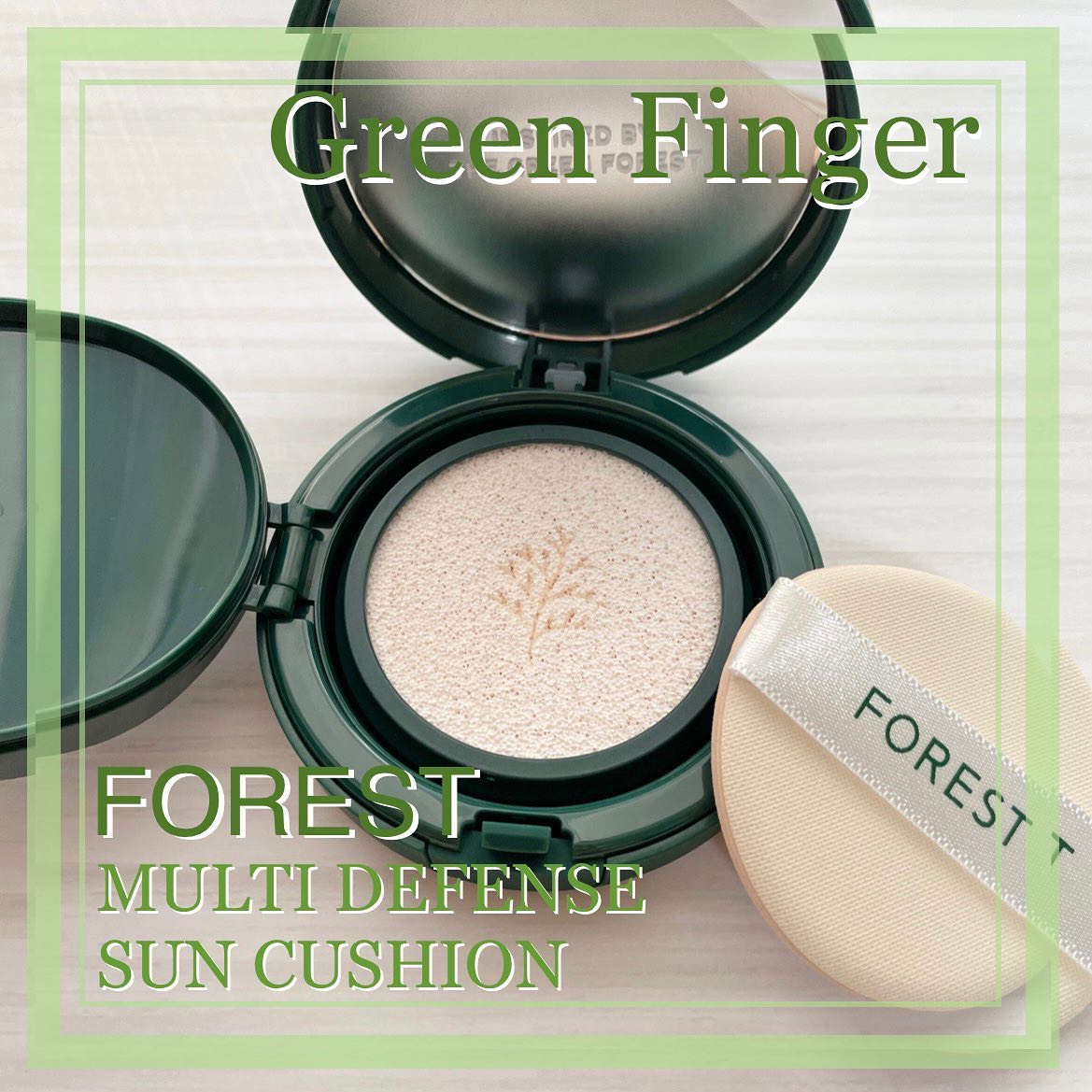 フォレスト マルチディフェンスサンクション/FoRest by Greenfinger/日焼け止めローションを使ったクチコミ（1枚目）