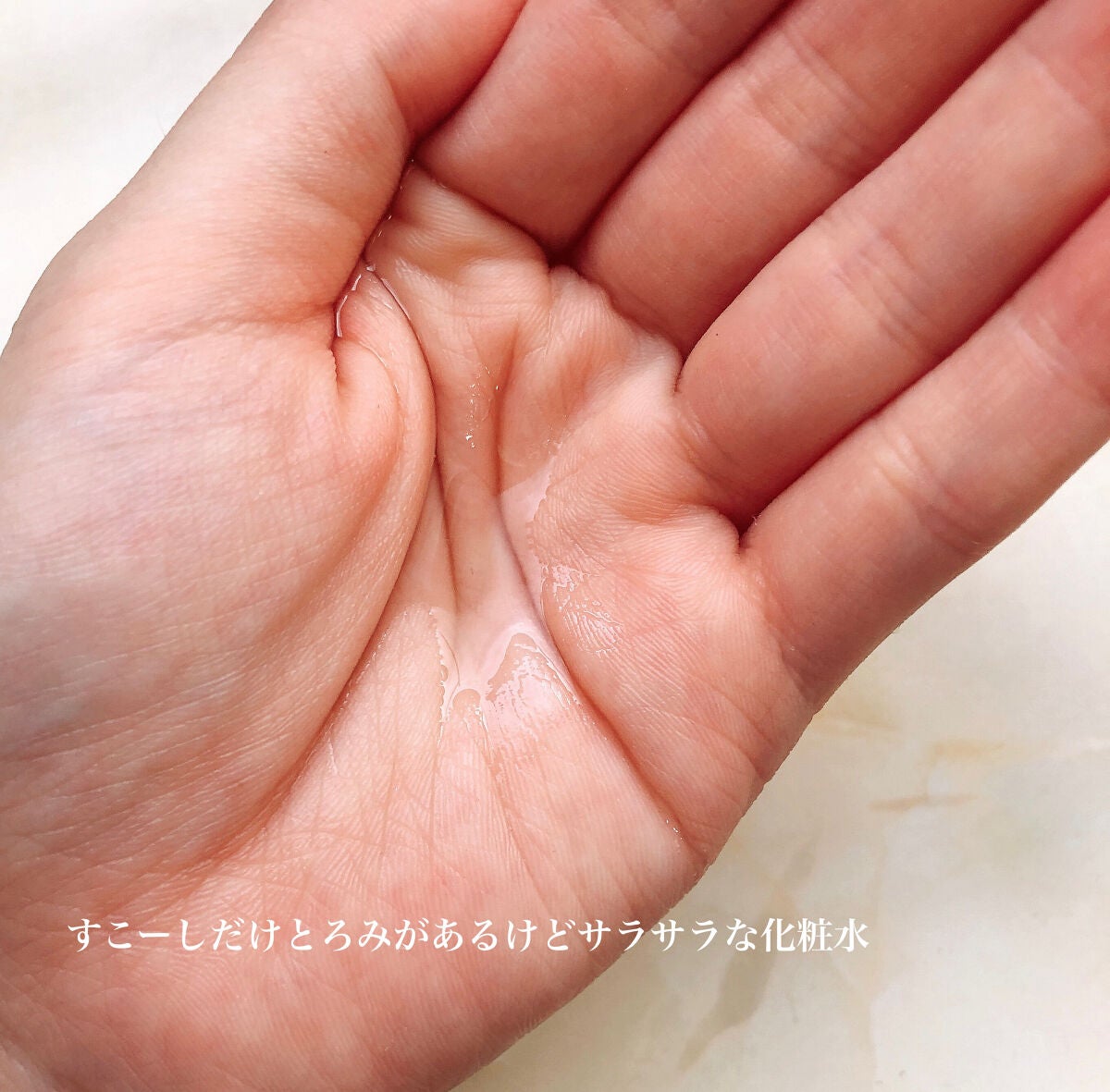 ガラクトミセス化粧水/ONE THING/化粧水を使ったクチコミ(2枚目)