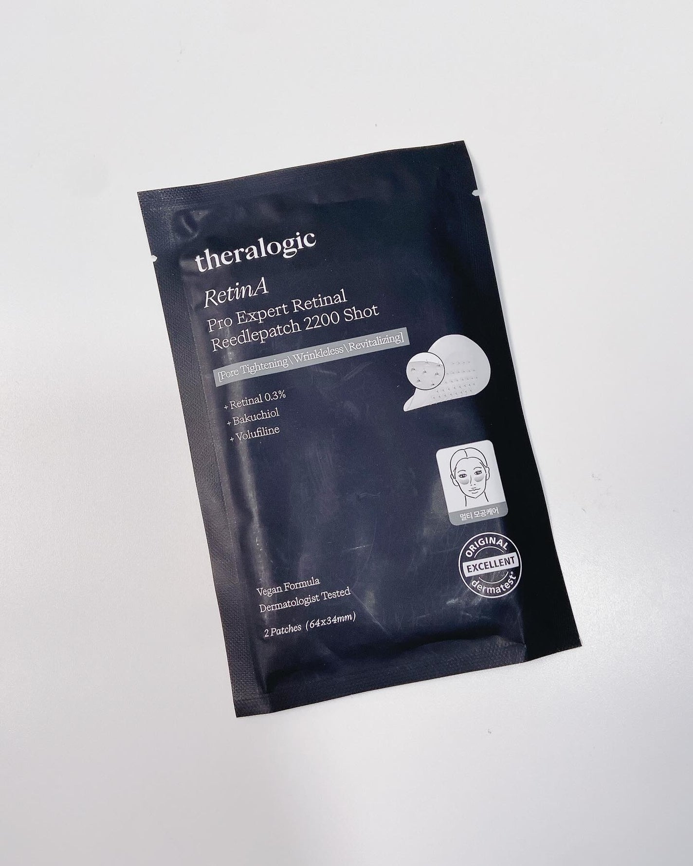 RetinA ポアタイトニングラッピングマスク/theralogic/シートマスク・パックを使ったクチコミ(7枚目)