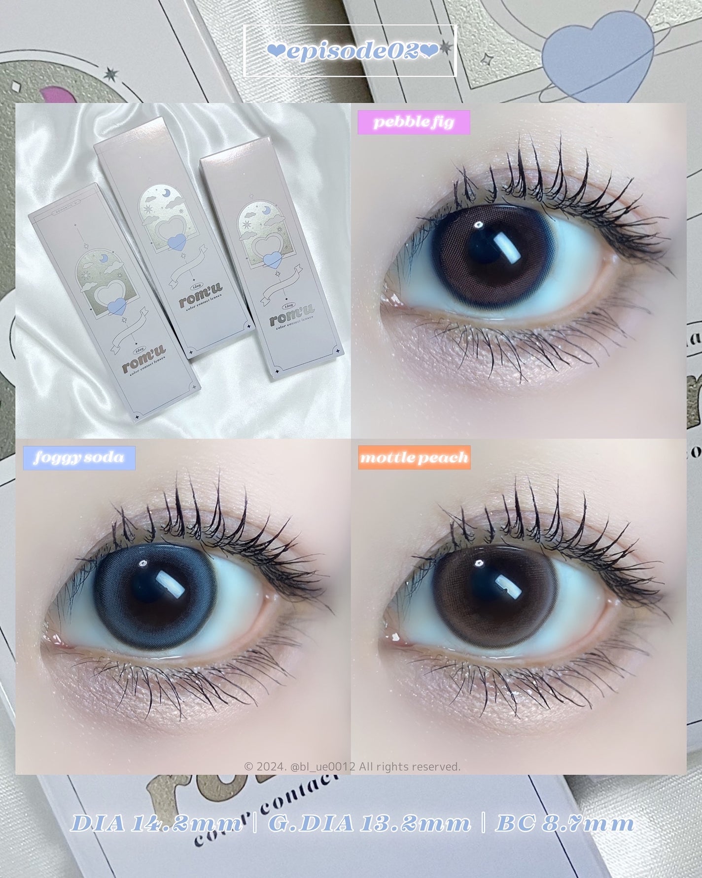 rom’u 1day/rom’u/ワンデー(1DAY)カラコンを使ったクチコミ(3枚目)