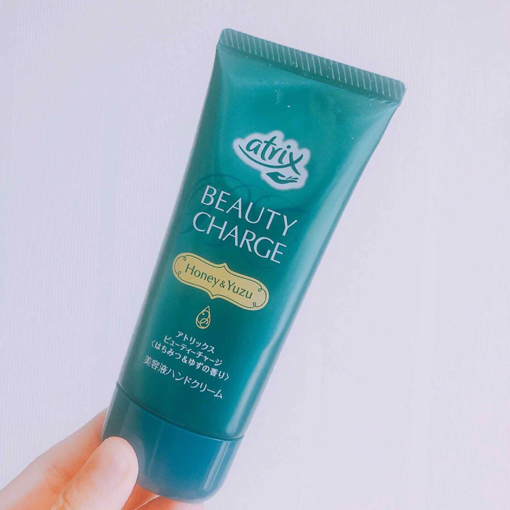 ビューティーチャージ はちみつ＆ゆずの香り/アトリックス/ハンドクリームを使ったクチコミ（1枚目）